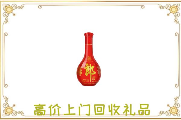 徐州附近回收红花郎