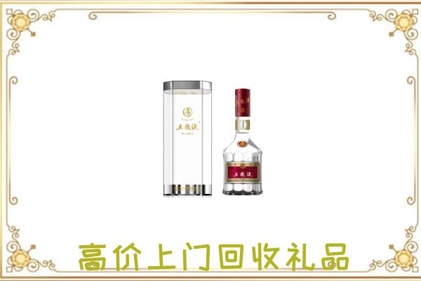 徐州周边回收五粮液酒